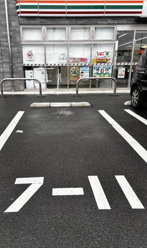 新名美緒の写メ日記｜プレジデントハウス 吉原大衆店ソープ
