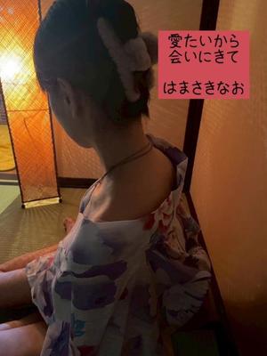 浜崎夏櫻の写メ日記｜プレジデントハウス 吉原大衆店ソープ