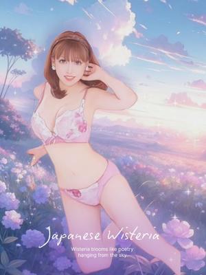 美月さくらの写メ日記｜プレジデントハウス 吉原大衆店ソープ