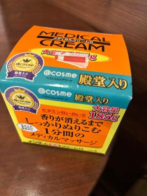 柊 月帆の写メ日記｜プレジデントハウス 吉原大衆店ソープ