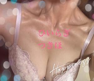 柊 月帆の写メ日記｜プレジデントハウス 吉原大衆店ソープ