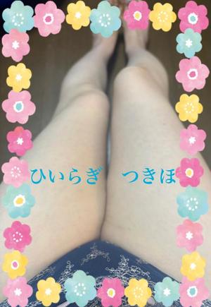 柊 月帆の写メ日記｜プレジデントハウス 吉原大衆店ソープ