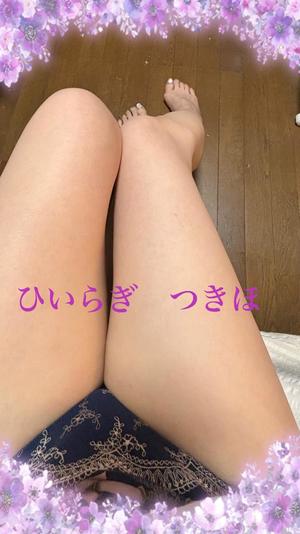 柊 月帆の写メ日記｜プレジデントハウス 吉原大衆店ソープ