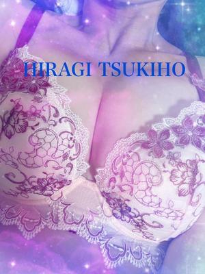 柊 月帆の写メ日記｜プレジデントハウス 吉原大衆店ソープ