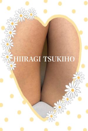 柊 月帆の写メ日記｜プレジデントハウス 吉原大衆店ソープ