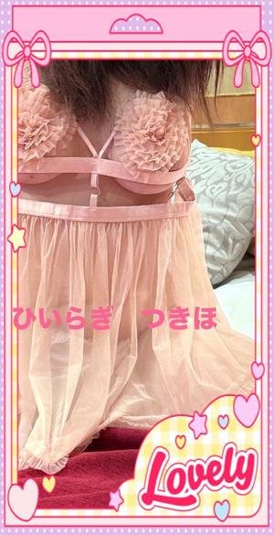 柊 月帆の写メ日記｜プレジデントハウス 吉原大衆店ソープ
