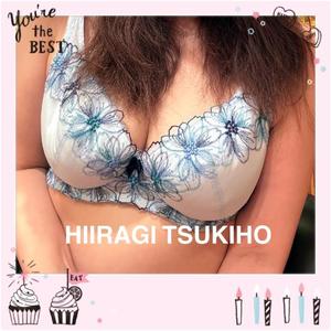 柊 月帆の写メ日記｜プレジデントハウス 吉原大衆店ソープ