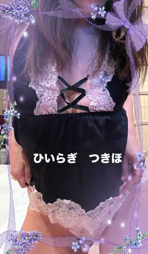 柊 月帆の写メ日記｜プレジデントハウス 吉原大衆店ソープ