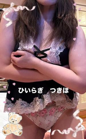 柊 月帆の写メ日記|プレジデントハウス 吉原大衆店ソープ