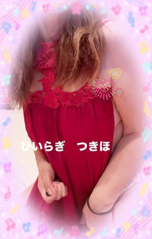 柊 月帆の写メ日記｜プレジデントハウス 吉原大衆店ソープ