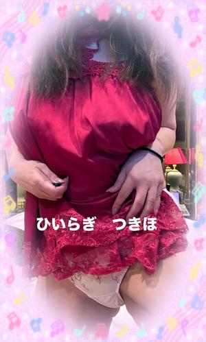 柊 月帆の写メ日記｜プレジデントハウス 吉原大衆店ソープ