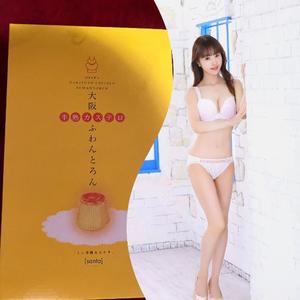 愛原りおなの写メ日記｜プレジデントハウス 吉原大衆店ソープ