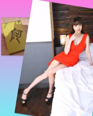 愛原りおなの写メ日記｜プレジデントハウス 吉原大衆店ソープ