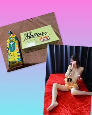 愛原りおなの写メ日記｜プレジデントハウス 吉原大衆店ソープ