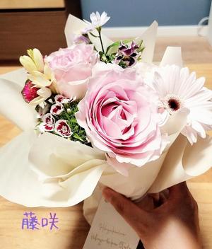 藤咲香織の写メ日記｜プレジデントハウス 吉原大衆店ソープ