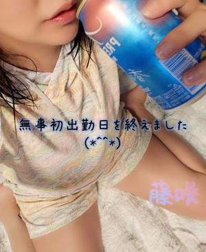 藤咲香織の写メ日記｜プレジデントハウス 吉原大衆店ソープ