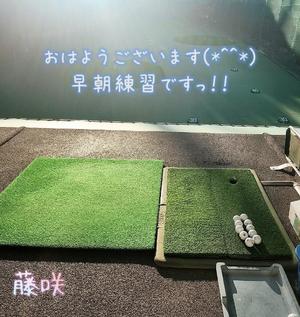 藤咲香織の写メ日記｜プレジデントハウス 吉原大衆店ソープ