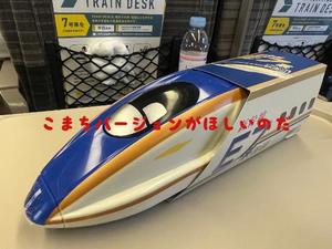 麻生乃愛の写メ日記｜プレジデントハウス 吉原大衆店ソープ