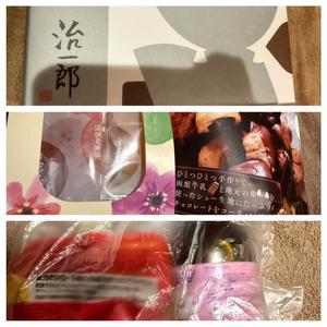 西崎しのの写メ日記｜プレジデントハウス 吉原大衆店ソープ