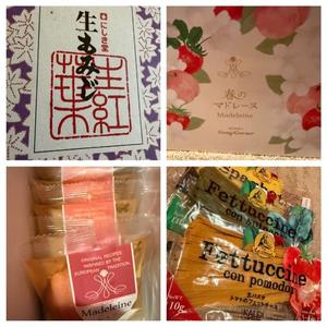 西崎しのの写メ日記｜プレジデントハウス 吉原大衆店ソープ