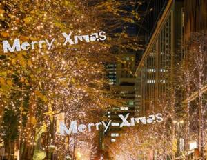 高橋さつきの写メ日記｜プレジデントハウス 吉原大衆店ソープ