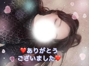 黒木愛梨の写メ日記｜プレジデントハウス 吉原大衆店ソープ