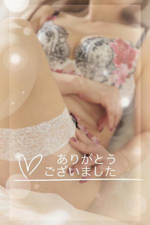 黒木愛梨の写メ日記｜プレジデントハウス 吉原大衆店ソープ