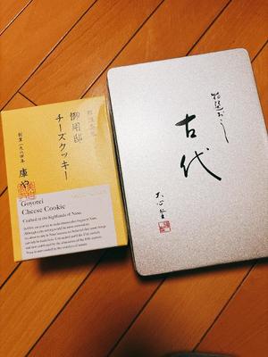 竹内ケイの写メ日記｜プレジデントハウス 吉原大衆店ソープ