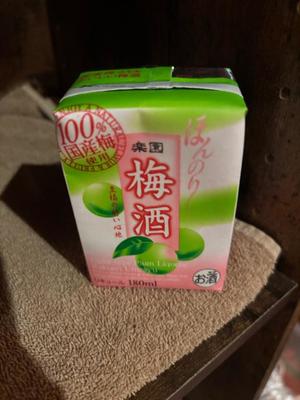 竹内ケイの写メ日記｜プレジデントハウス 吉原大衆店ソープ