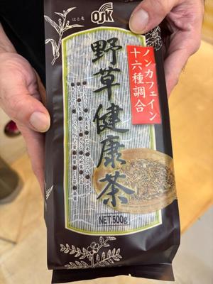 竹内ケイの写メ日記｜プレジデントハウス 吉原大衆店ソープ