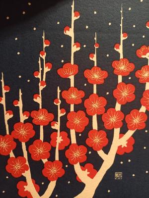 吉原未知留の写メ日記｜プレジデントハウス 吉原大衆店ソープ