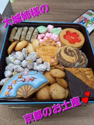 吉原未知留の写メ日記｜プレジデントハウス 吉原大衆店ソープ