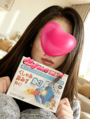 琴音みやびの写メ日記｜プレジデントハウス 吉原大衆店ソープ