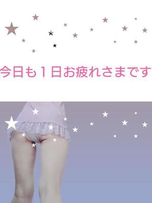 浅倉すみれの写メ日記｜プレジデントハウス 吉原大衆店ソープ