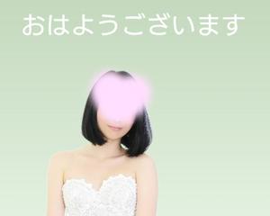 浅倉すみれの写メ日記｜プレジデントハウス 吉原大衆店ソープ