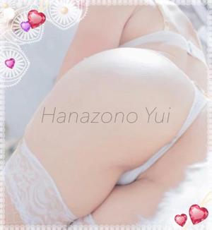 花園結の写メ日記｜プレジデントハウス 吉原大衆店ソープ