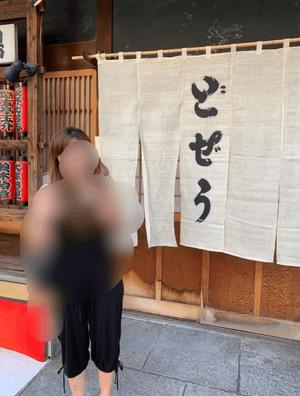 石野紗良の写メ日記｜プレジデントハウス 吉原大衆店ソープ