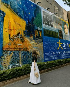 桜庭梨花の写メ日記｜プレジデントハウス 吉原大衆店ソープ