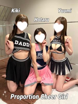 Yuumiの写メ日記｜プロポーション 吉原高級店ソープ