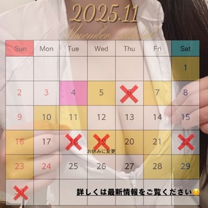 Mituriの写メ日記｜プロポーション 川崎高級店ソープ