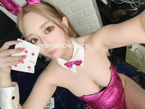 Erenの写メ日記｜プロポーション 吉原高級店ソープ