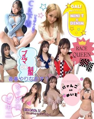 Erenの写メ日記｜プロポーション 吉原高級店ソープ