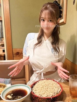 Erenの写メ日記｜プロポーション 吉原高級店ソープ