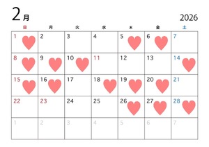 Nonohaの写メ日記｜プロポーション 川崎高級店ソープ