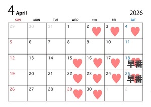 Nonohaの写メ日記｜プロポーション 川崎高級店ソープ