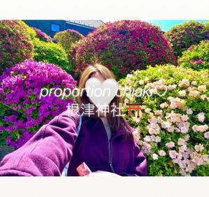 Chiakiの写メ日記｜プロポーション 川崎高級店ソープ