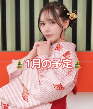 Renonの写メ日記｜プロポーション 川崎高級店ソープ