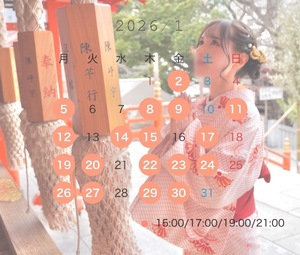 Renonの写メ日記｜プロポーション 吉原高級店ソープ