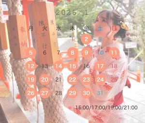 Renonの写メ日記｜プロポーション 川崎高級店ソープ