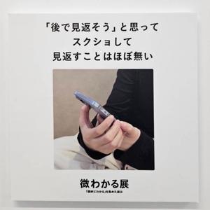 Amiの写メ日記｜プロポーション 吉原高級店ソープ